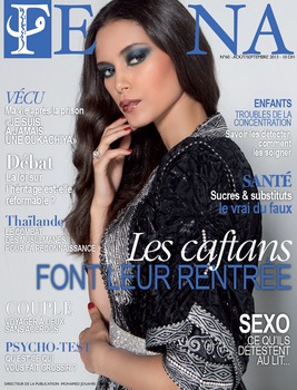 Lamia Alaoui