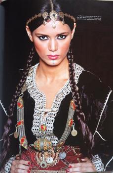 Lamia Alaoui