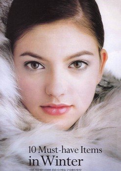 Lilla Primmer