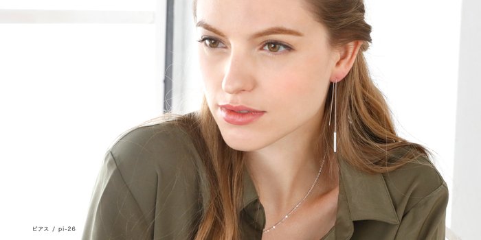 Lilla Primmer