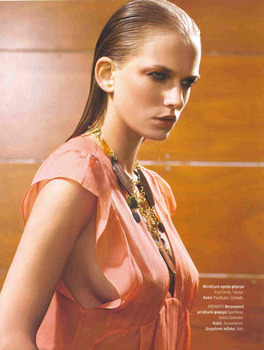 Ewelina O.