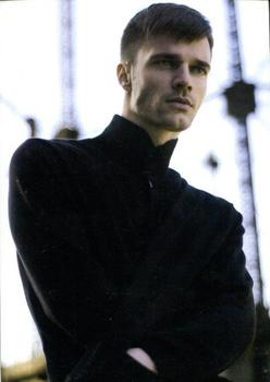 Alexandros Sotiropoulos