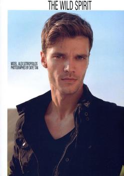 Alexandros Sotiropoulos