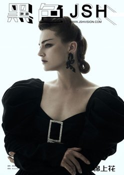 Veranika T.