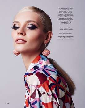 Liliya 
