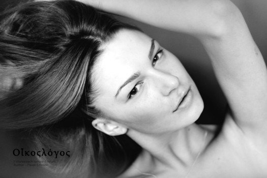 Kate  S.