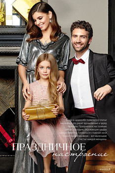 Evgeniy T.