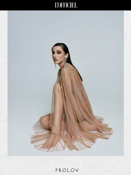 Ana 