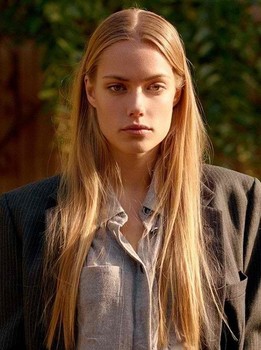 Araminta 