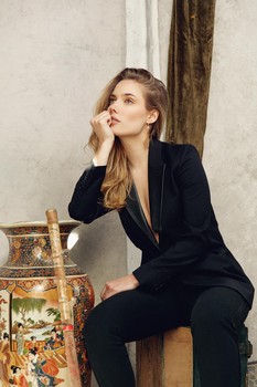 Araminta 