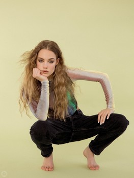 Araminta 