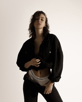 Alina ID