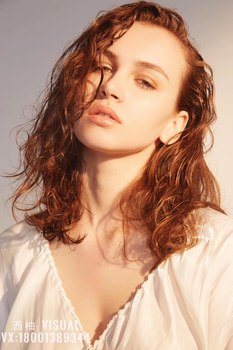 Alina ID