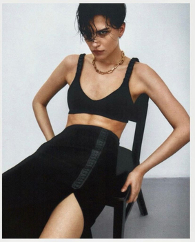 Daria C.