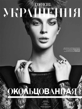 Justyna S.